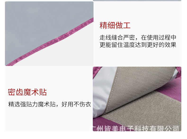 单发热1_19.jpg
