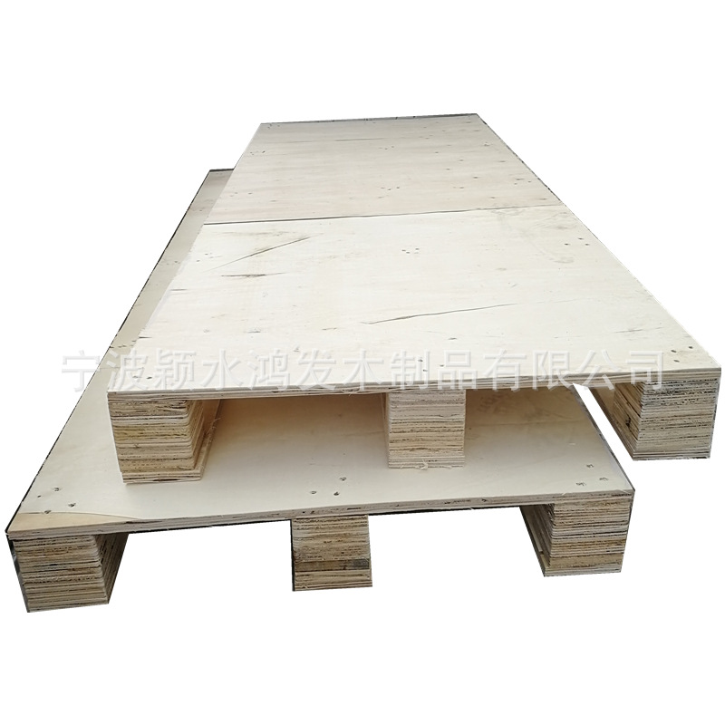 免熏蒸托盘定制批发外贸公司进出口包装木托盘 60*60胶合板托盘