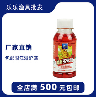 �����L�D�� ���������� ���ÿ촮�h�D��100ml