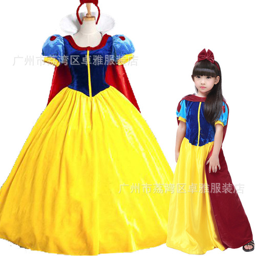 Halloween character role-playing Frozen Elsa adult Snow White stage performance cosplay costume