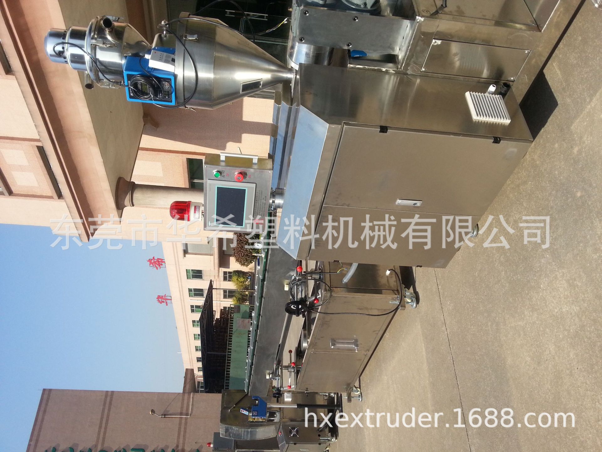 优质发泡75挤出机华希厂家直销