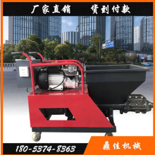 多功能水泥砂浆喷涂机内外墙砂浆喷浆机墙面水泥砂浆喷涂机喷漆机