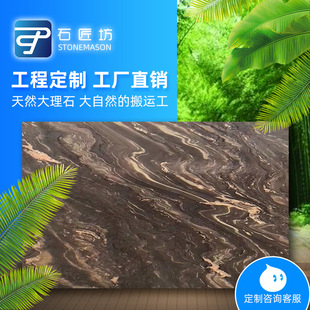 ������ʯ�ĵ���ʯ���b��ϴ��̨����_�Ϙ���ʯ�T��ʯ�Ƶ���õذ�