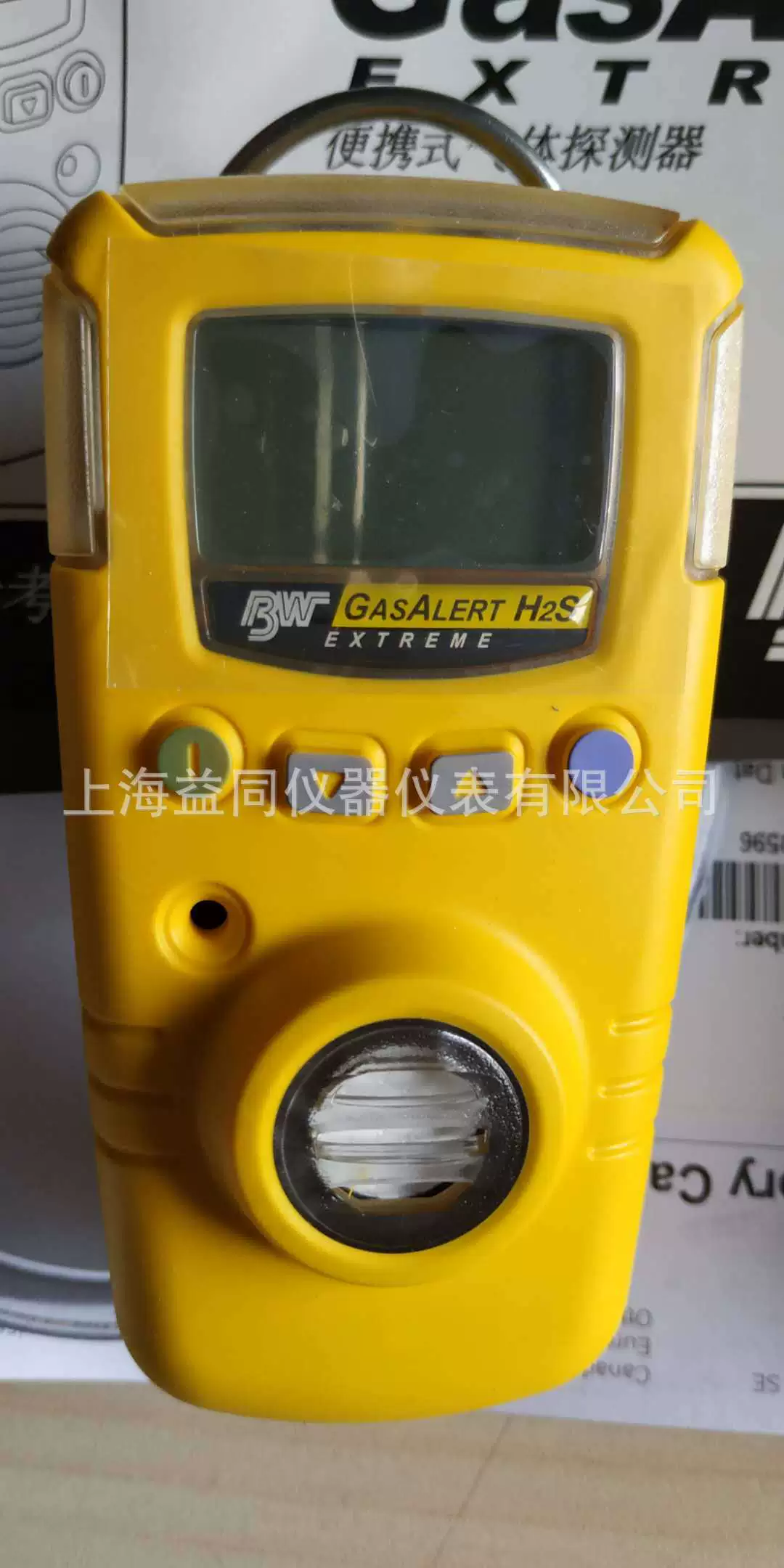 BW портативный детектор сероводорода GAXT-H-DL
