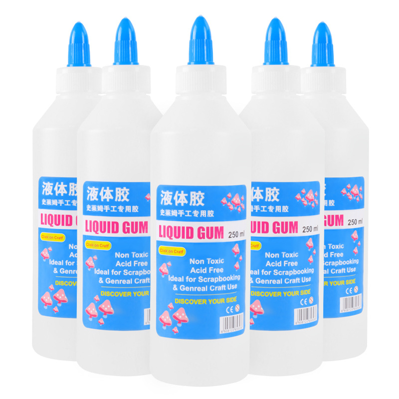 Liquid glue 250ml creative handmade liquid glue student glue…