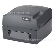 GODEX条码打印机,GODEX EZ-1100PLUS 条码打印机