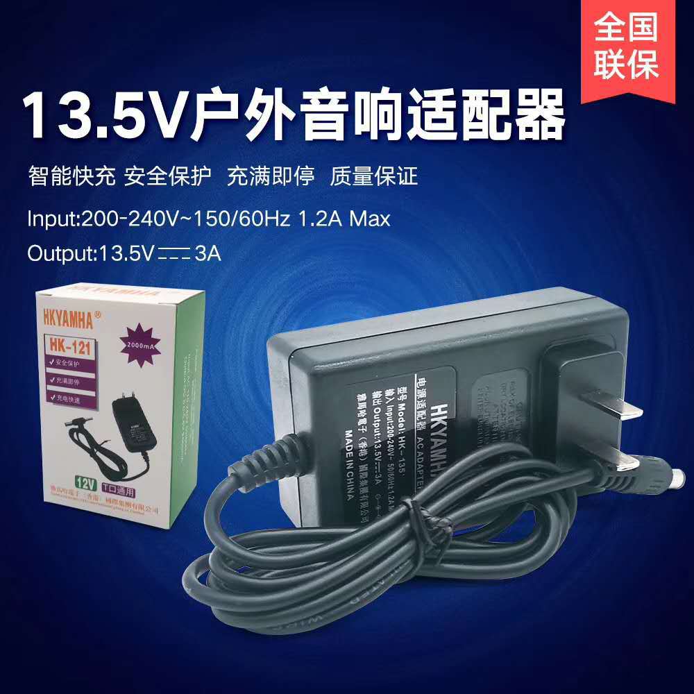 微信图片_20200702160345