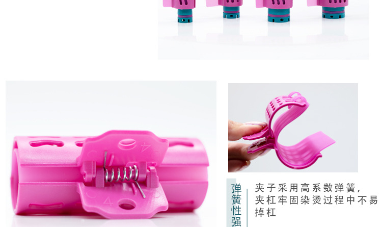 详情页_06