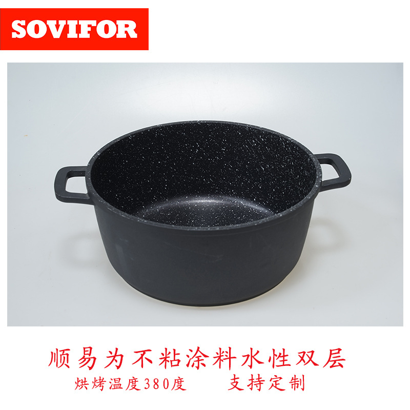 油漆厂家供应特弗龙油漆食品级不粘锅 耐高温防锈漆量大价优