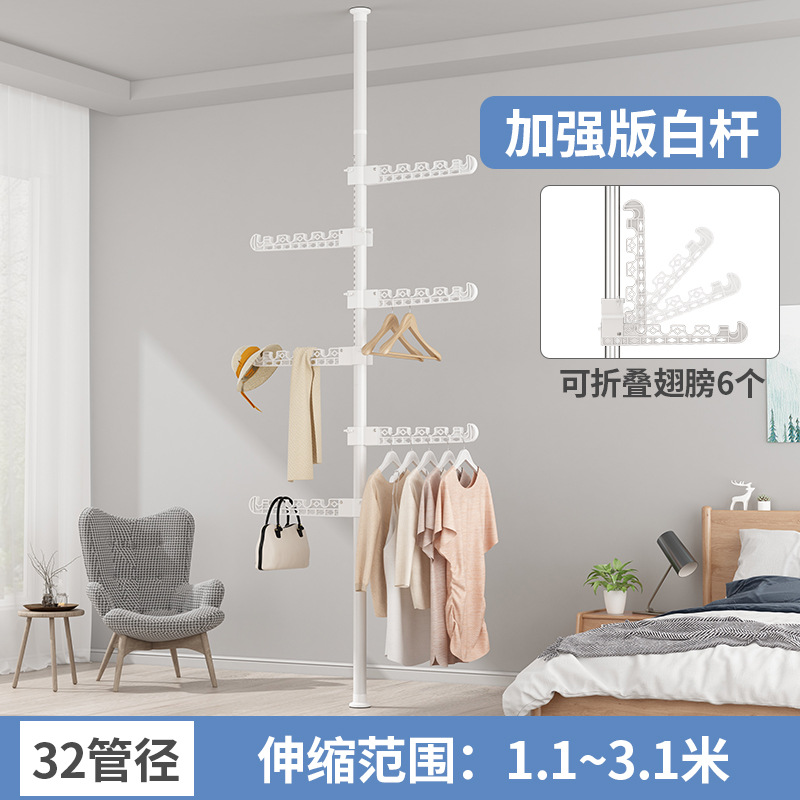 그레이 화이트 6 배 날개