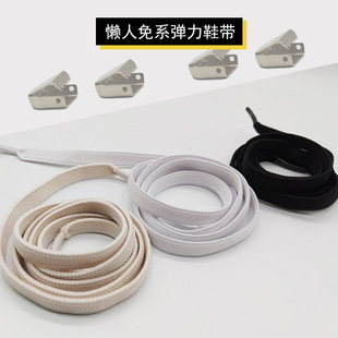 0.8cm����Ь�������ɾo�⽉��ϵ�����۽��ٿ����Ʒ�����ͯ����