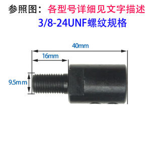 3/8-24�A�^�B���S 3/8-24���A�^�B�ӗU ����� ľ��܇�����