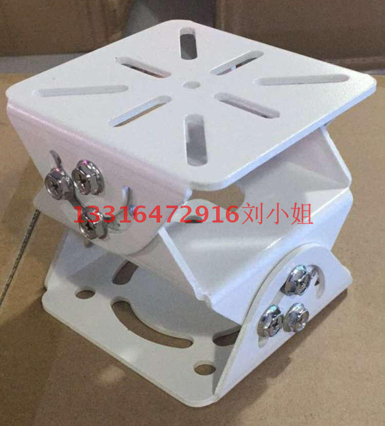 监控三维万向节 枪机三维鸭嘴支架加强钢12-15-18-22寸大护罩专用