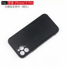 miPhone12 pro 6.1ױNƤ֙Cز הz^