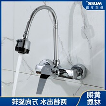 ȫ�~�N���렝ʽˮ���^��� ϴ����ˮ���̨ϴ�³��p�נ��b��ˮ�y