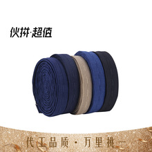 �S�ҹ����ڰ�ɫ��]�o������ɾo��  �Ӻ���{����� �Ɂ��