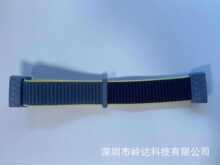 适用于智能乐活运动手环fitbit charge2/3/4代精织尼龙回环系列