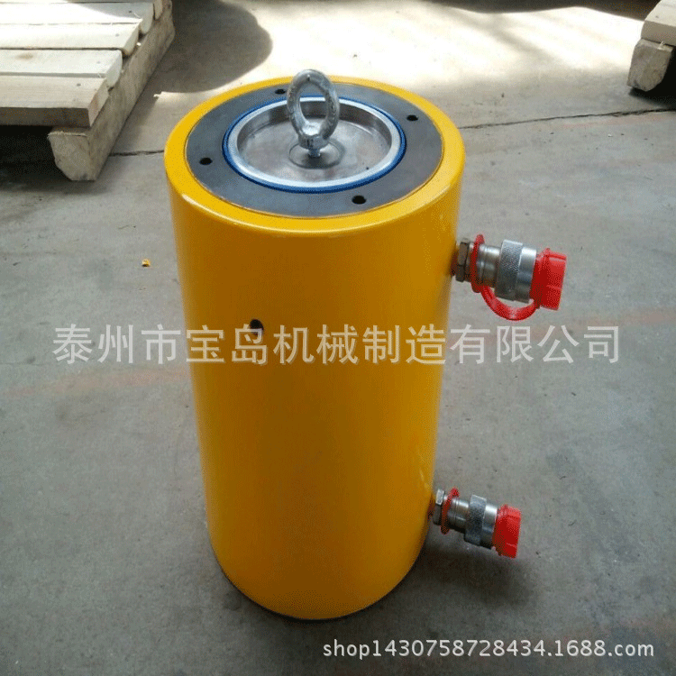 宝岛厂家液压千斤顶分离式200t 电动液压千斤顶油缸