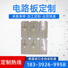 SMT�NƬ�ӹ��������  SMT�NƬ