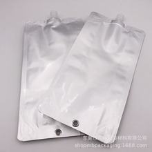 �V�|�S�Ҷ����͸��gīˮ�� ��ӡ�Cīˮ̼������� �߿����X����