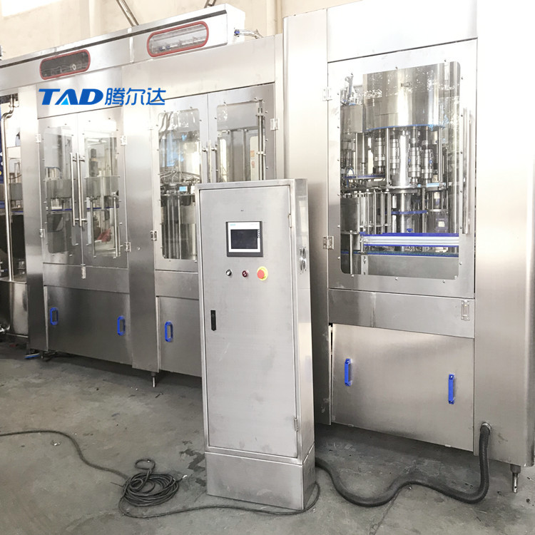腾尔达定制四合果粒全自动灌装机