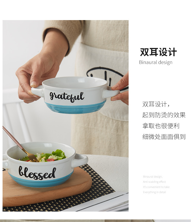 英文双耳碗-_06.jpg