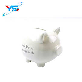 创意金陶瓷猪存钱罐卡通动物小猪地摊货源热卖地摊小礼品批发扑满
