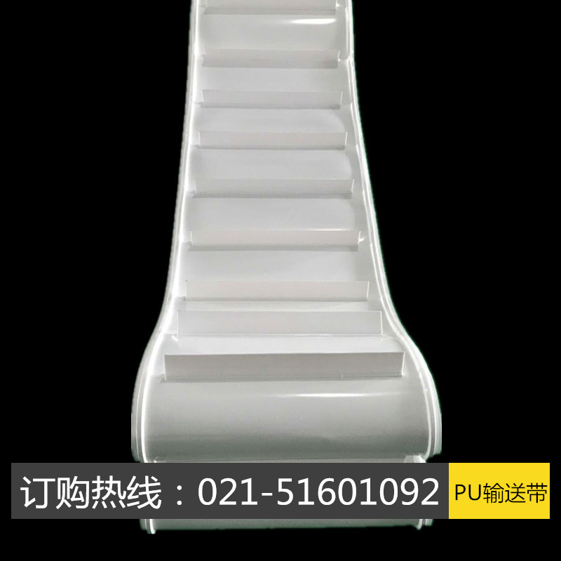 茶叶机械输送带   茶叶输送带厂家直销