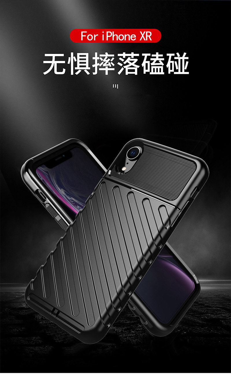 iPhone XR cep telefonu kılıfı için uygundur Apple XR cep telefonu kılıfı Thunder düşmeyi önleyici yumuşak silikon kalınlaştırılmış her şey dahil saf renk