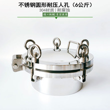 ���P䓈A���͉��˿�6���）���l�����R�撁��A���͉��˿��w