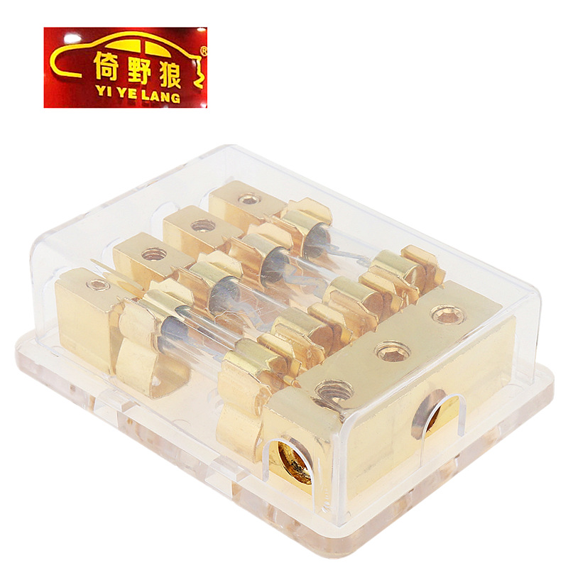 厂家直销汽车音响改装保险胆 保险管一出四 保险丝 倚野狼保险座