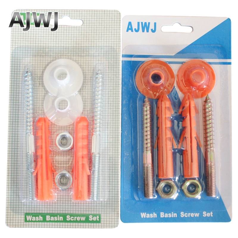 厂家供应水箱螺丝 马桶水箱卫浴洗脸盆螺丝多款供选