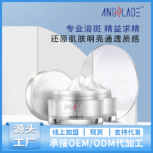 ����Ժ��������ܰ����w�̝��غ;��ⰵ����ֹ��ɫ��3̖�ܰ�˪oem