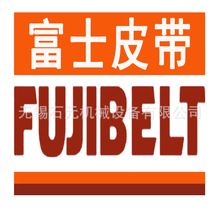 �ձ���ʿFUJIBELT���IƤ�����ٷ������ǎ� ��̖�Rȫ �gӭ��ԃ