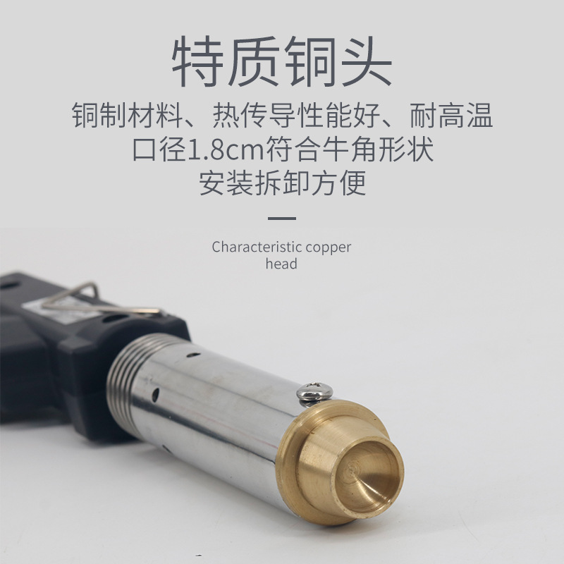 Removedor de ángulo de tipo pistola eléctrica veterinaria removedor de ángulo de la pantorrilla