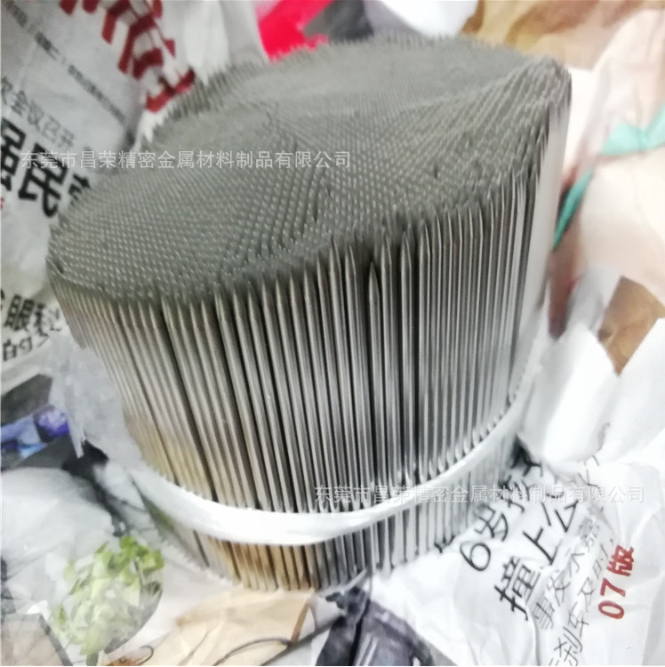 微信图片_20200328181445