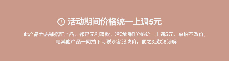 微信图片_20200331090743