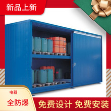 ���b��Σ�U���晙�U�C�͏U늳ؾƾ���˹�ZԊMSNO������������WƷ