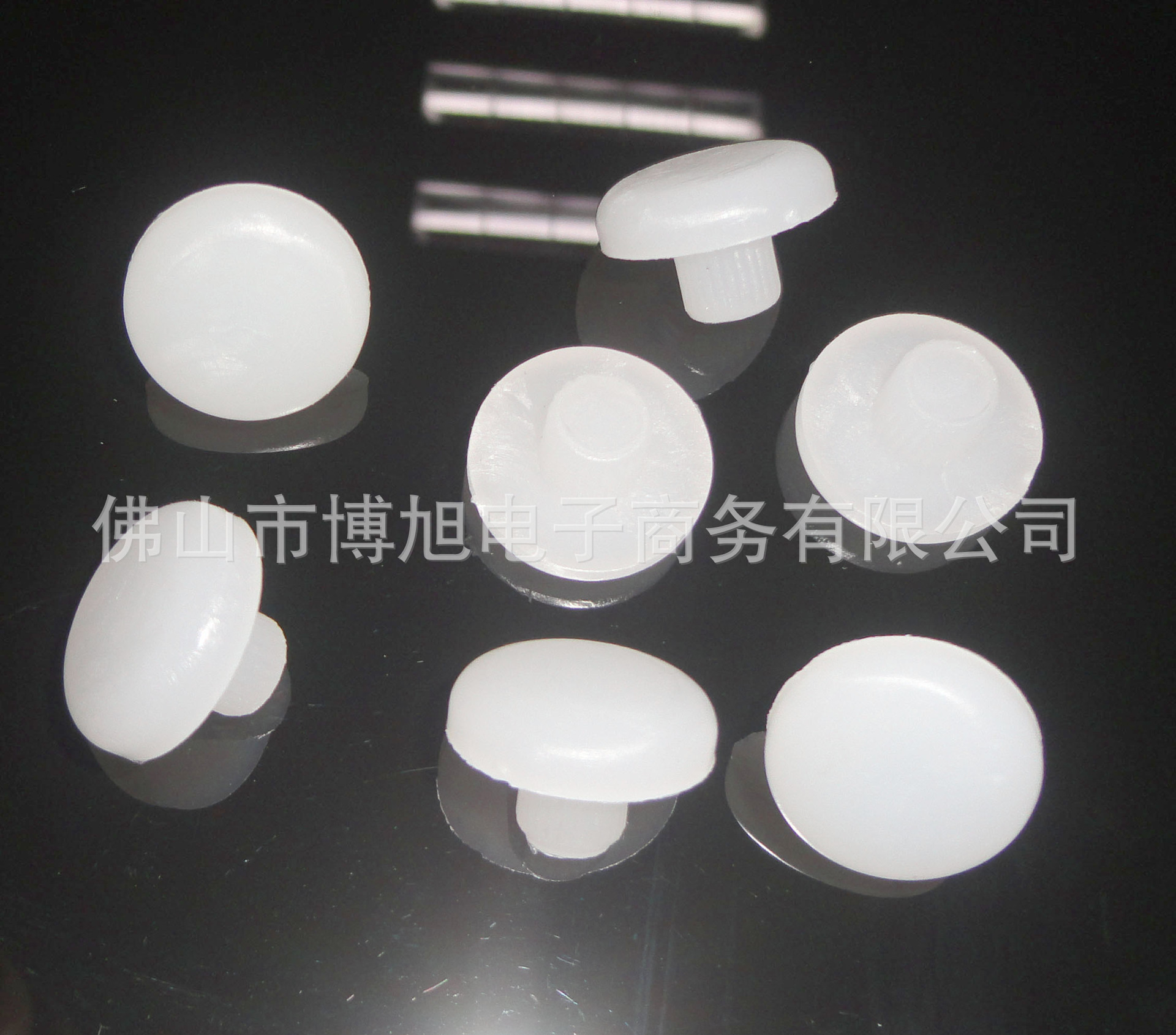 博旭塑料 10厘塑料脚钉 10mm塑料钉 塑料脚垫 塑料孔钉 防滑脚钉-阿里巴巴