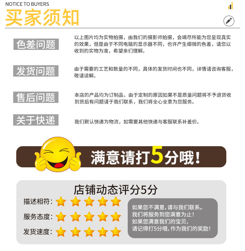 现货批发彩印logo时尚手提金箔礼品袋定做大容量金箔伴手礼定制详情17