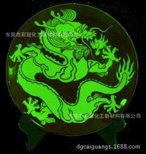 �S���N�� �����ȸ߳��m���ܰl��� ���x�r�g�L ��ѭ�h�l��l��