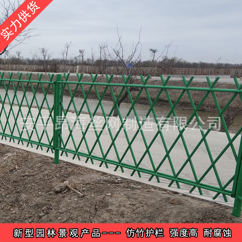 河北廠家生産草坪隔漏仿竹護欄 不鏽鋼201仿真竹籬笆竹節護欄