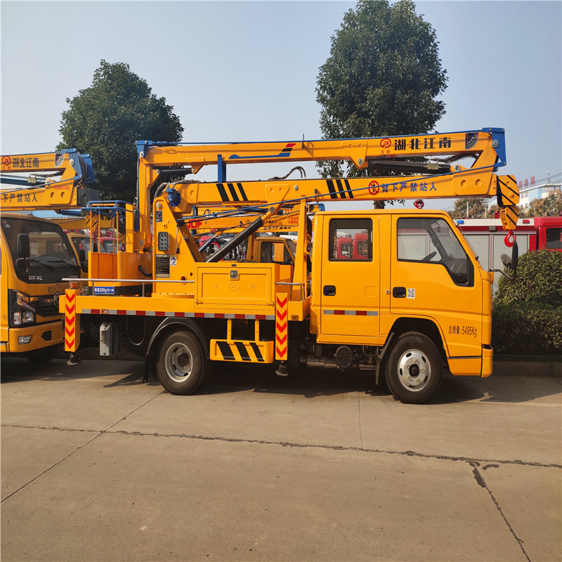 高空作业车生产制造 高空车 高空升降车 高空维修车生产商|ms