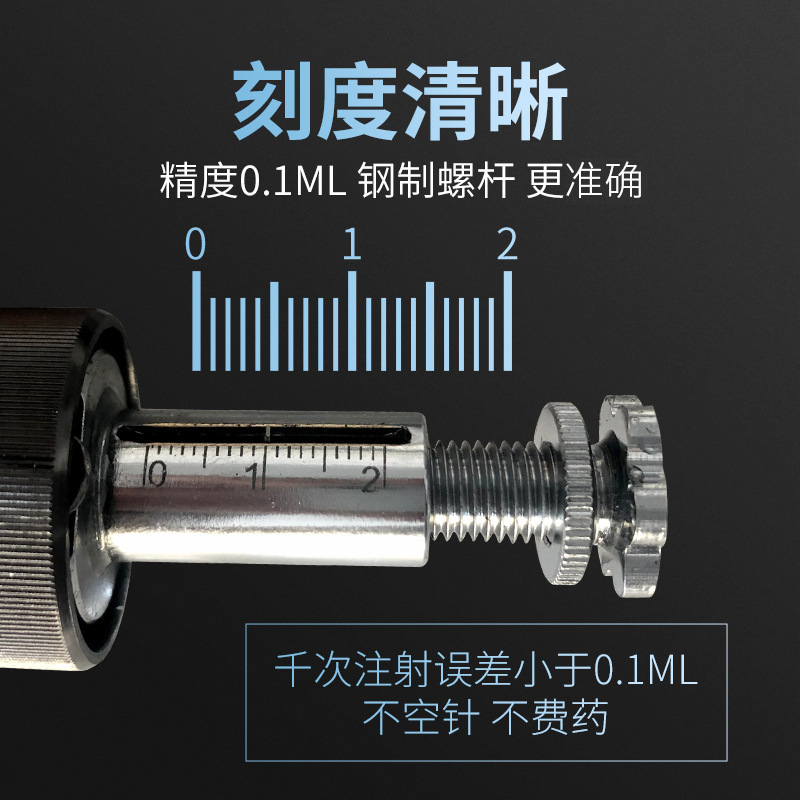 Marca caballo jeringa continua 1/2ml con botella ajustable vacuna jeringa pollo paloma pato cerdo vacuna aguja tubo