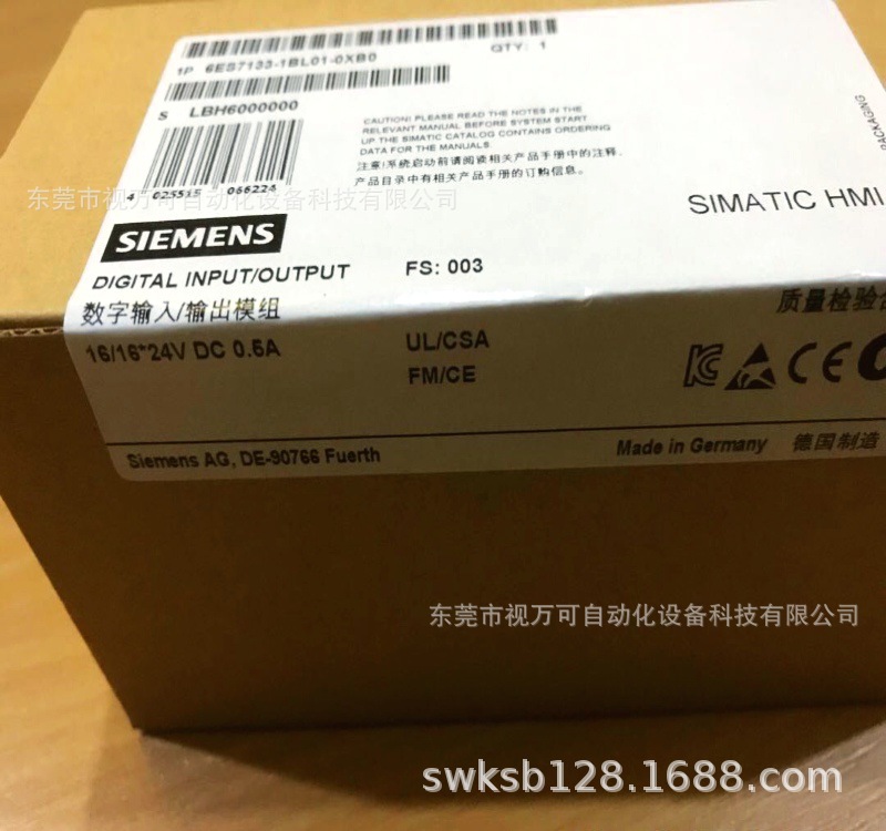 西门子PLC模块6ES7 133-1BL01-0XB0全新原装正品现货实拍优惠议价