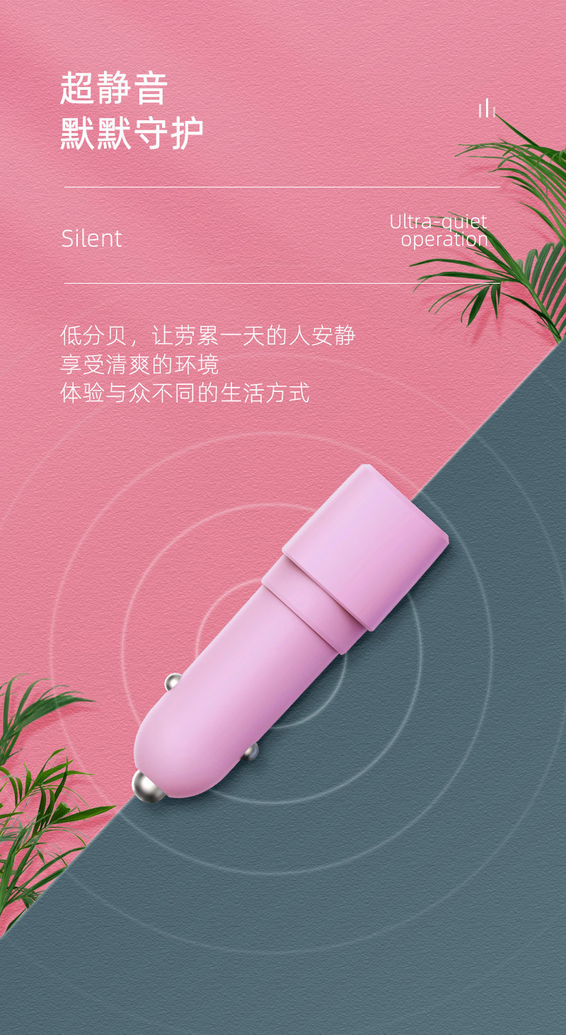 6272详情页切片8.jpg