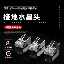 ���l�Ԓ��ˮ�����^ ������νӵ�ˮ���^ ���~�W�j�W����Xˮ���^