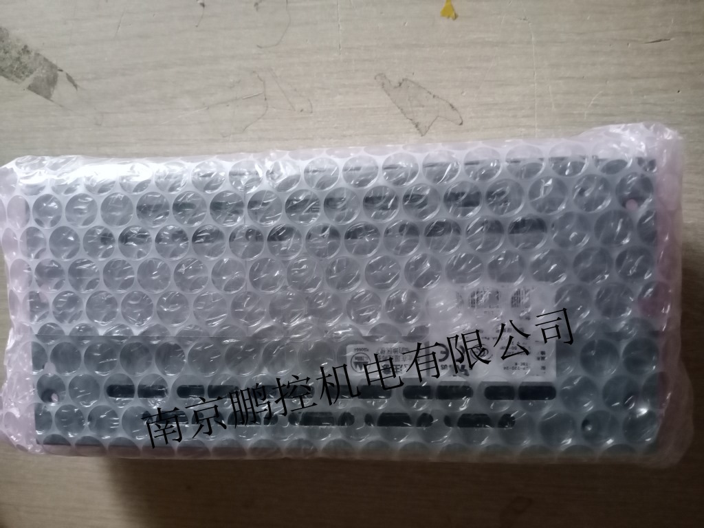 日本NIPRONUPS电源UZP-220-24-TBE-K