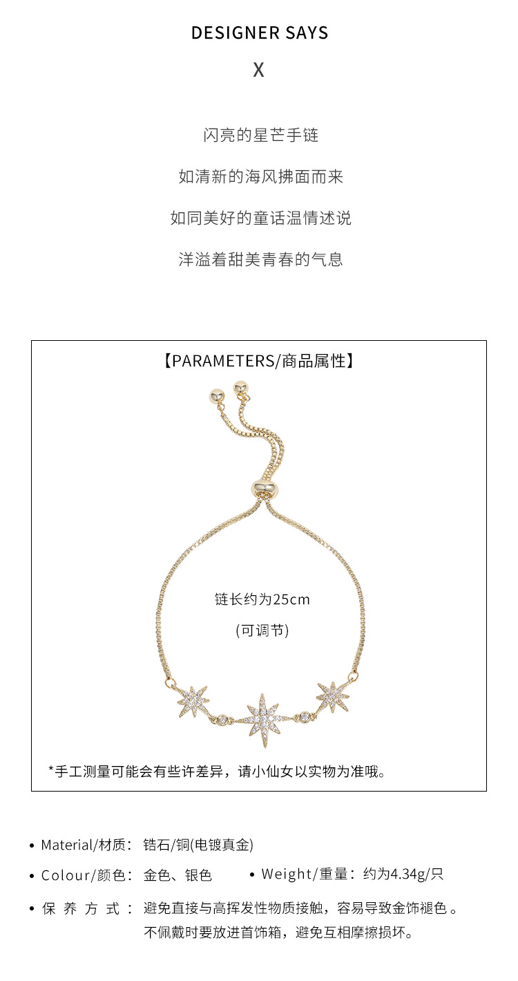 O1CN0126nab4203Ez5MFgkH_!!8301