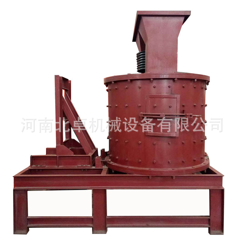立式圆锥转子可调锤头制砂机 变频调速立轴鹅卵石制砂机